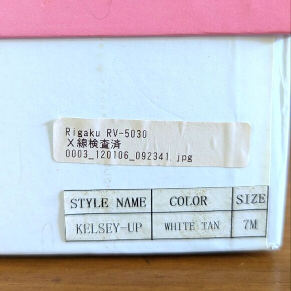 Jeffrey Campbell Maximalist Hyper Feminine Retro Art To Wear Wedge Heel 7  - Picture 11 of 13